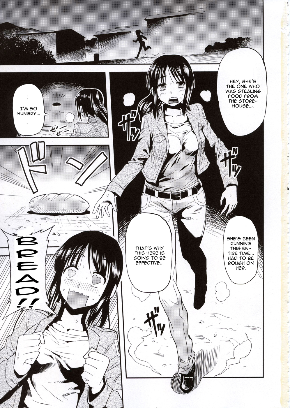 Hentai Manga Comic-Attack on Hungry Girl-Read-3